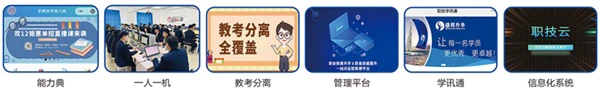 篮球教练训练总结心得体会_1